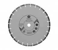 Diamantový řezný kotouč TEKPAC 400mm "beton"